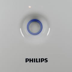 Profigerät Philips AC 2887